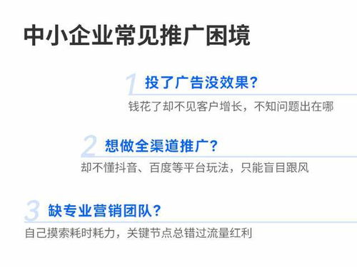 中山品牌策划公司十强排行榜及企业文化策划精粹