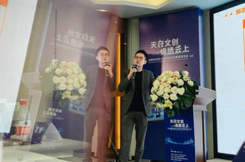商业计划书如何吸睛？——企业策划实战攻略全解析
